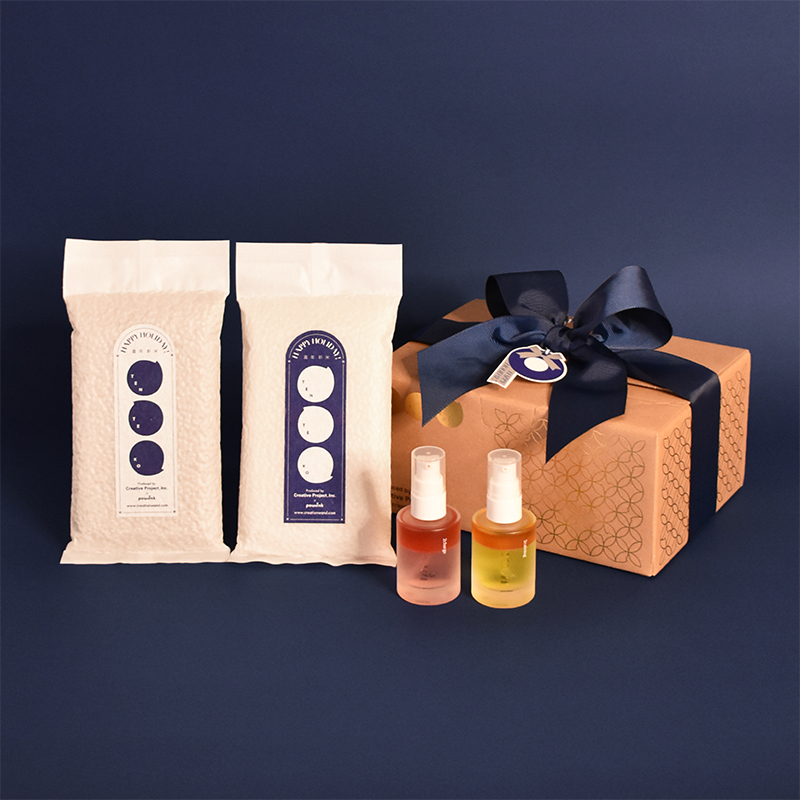 ホリデーセット