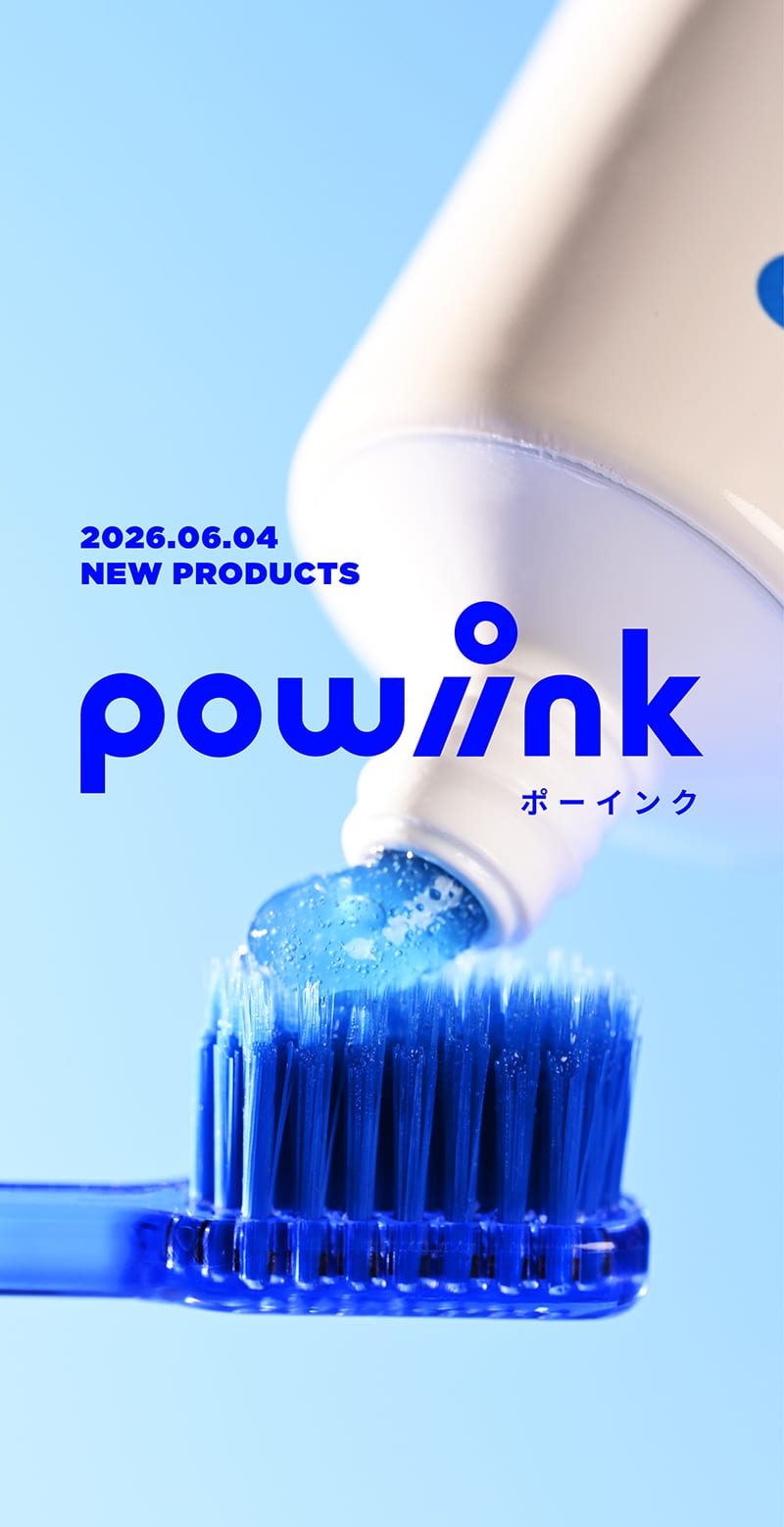 POWINK